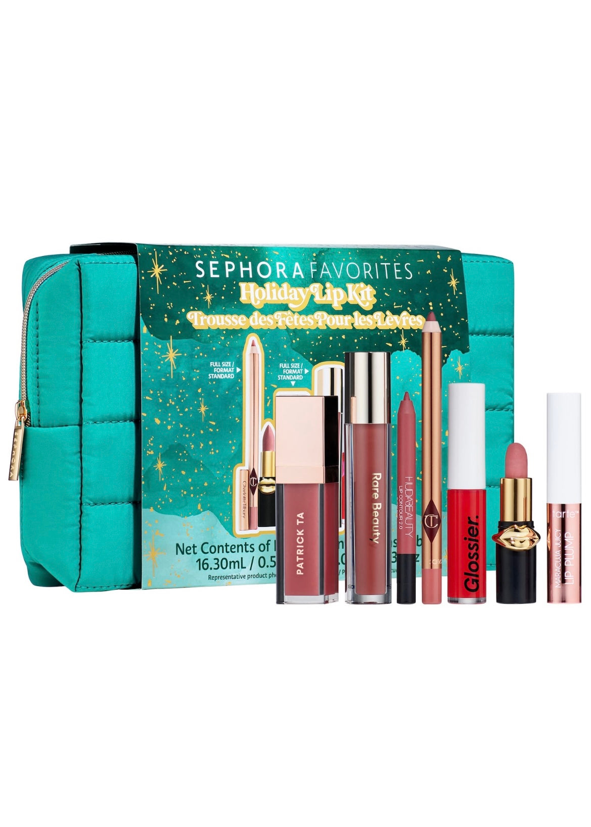 Sephora Favorites Lip Kit